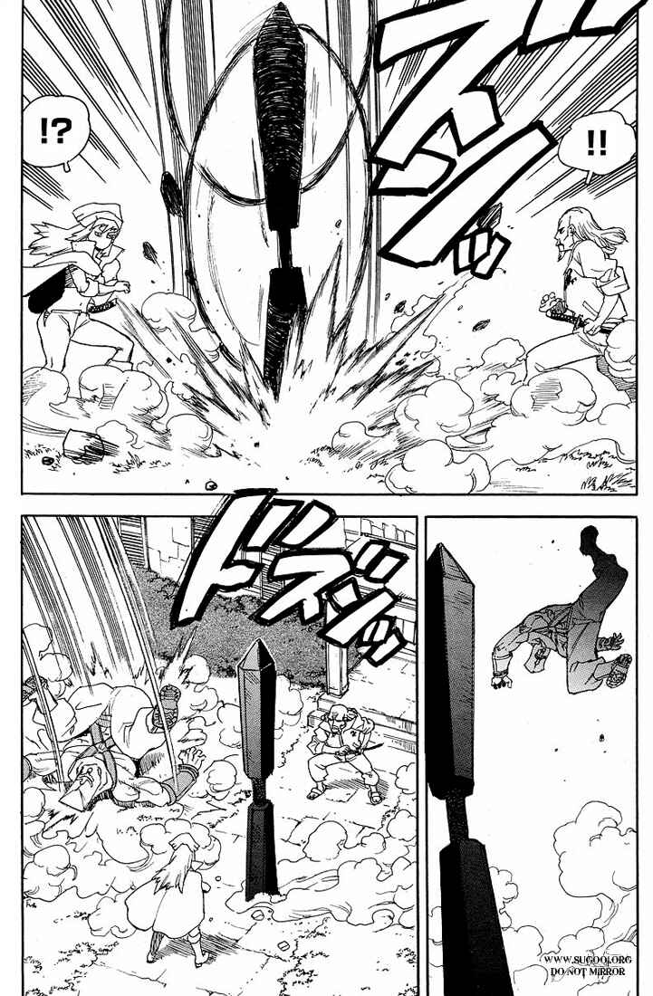 Page 11 Chapter 67 Aiki