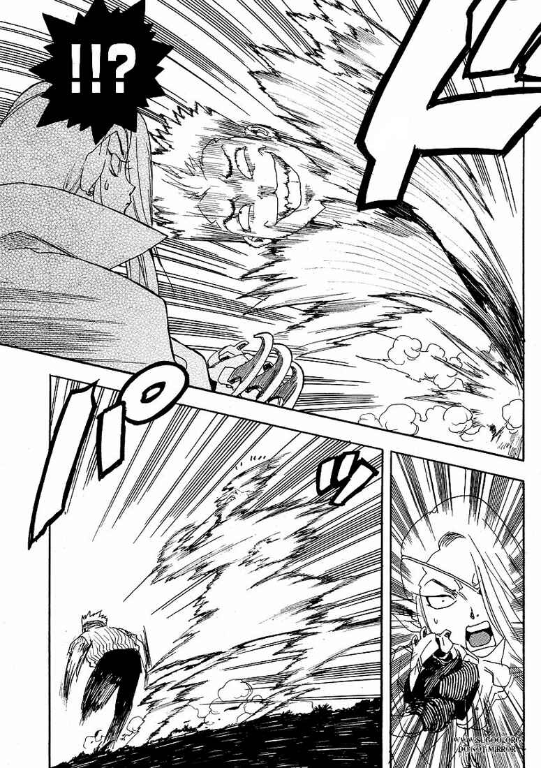 Page 13 Chapter 67 Aiki