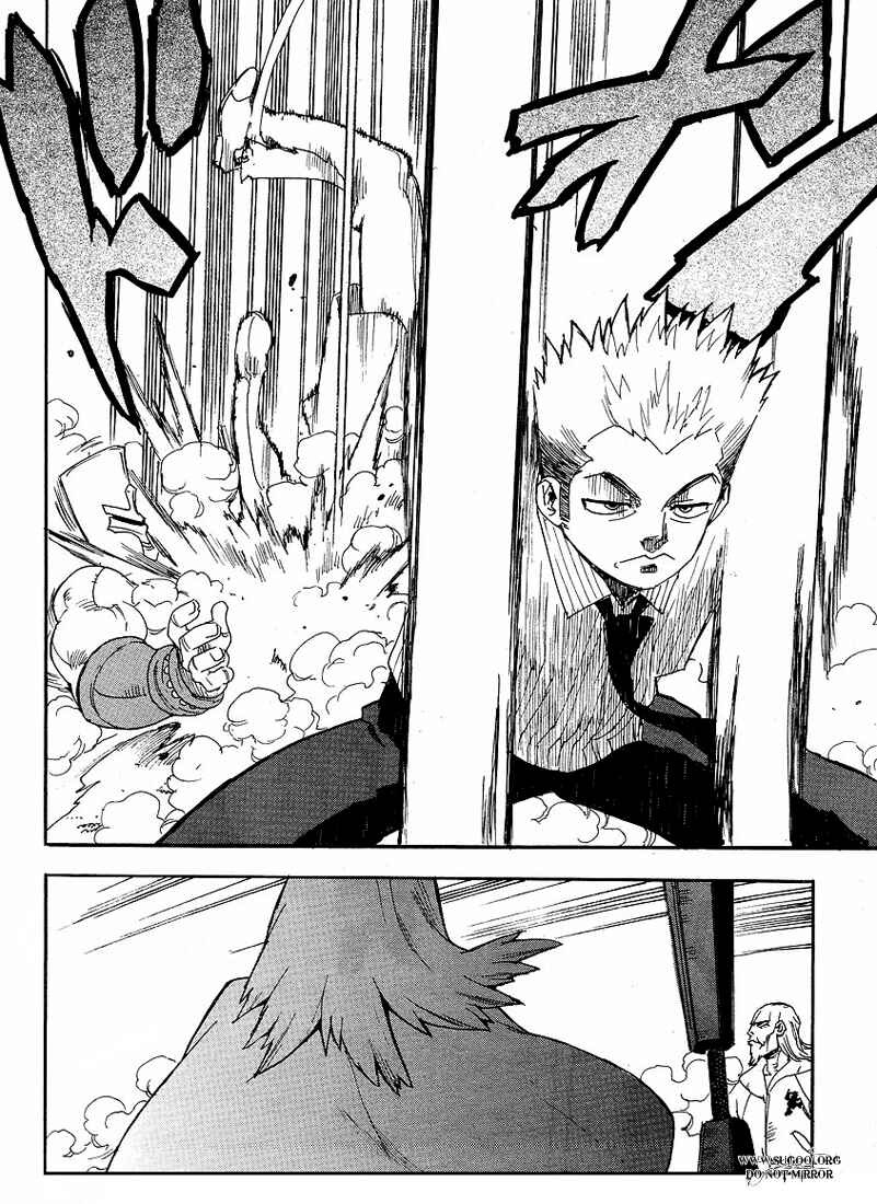 Page 18 Chapter 67 Aiki