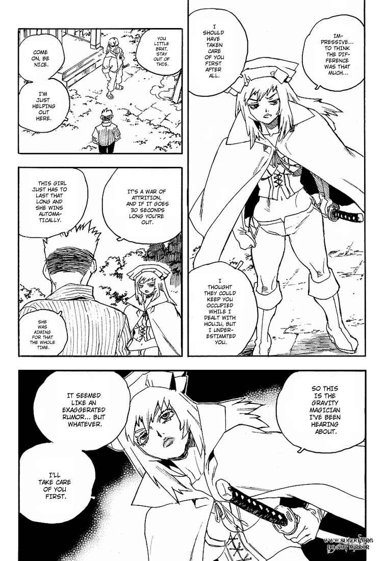 Page 20 Chapter 67 Aiki