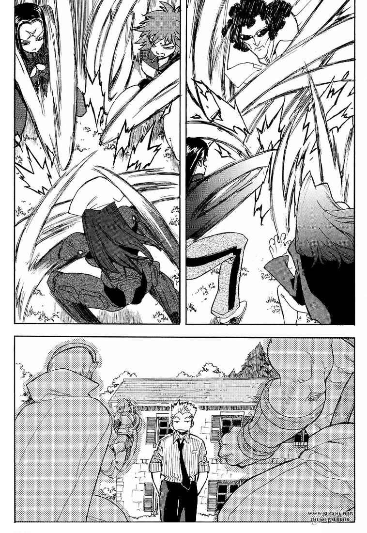 Page 3 Chapter 67 Aiki