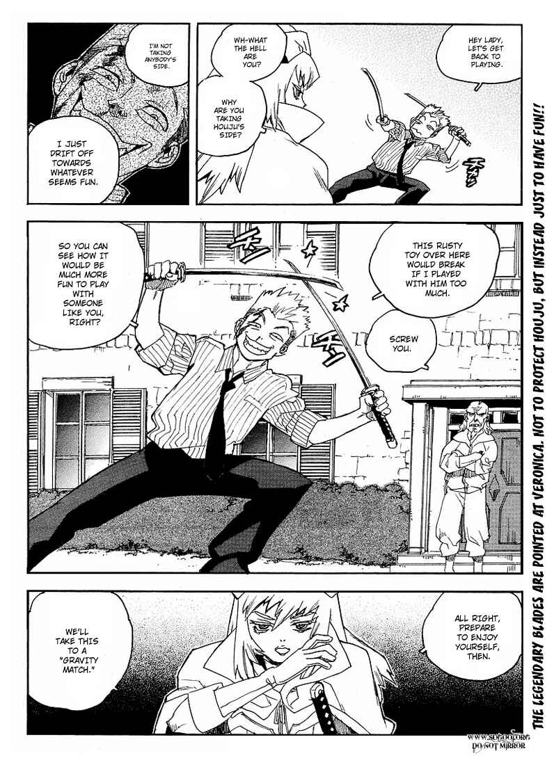 Page 30 Chapter 67 Aiki
