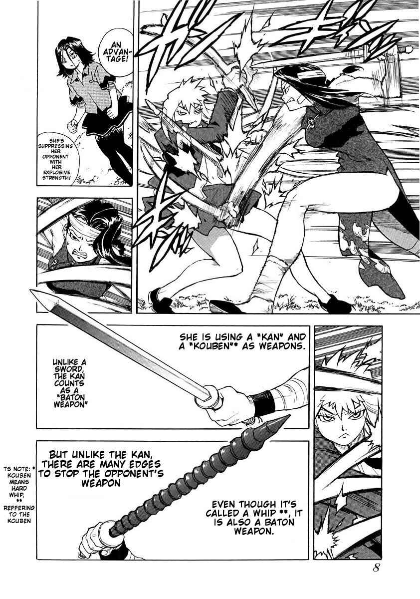 Page 10 Chapter 43 Aiki