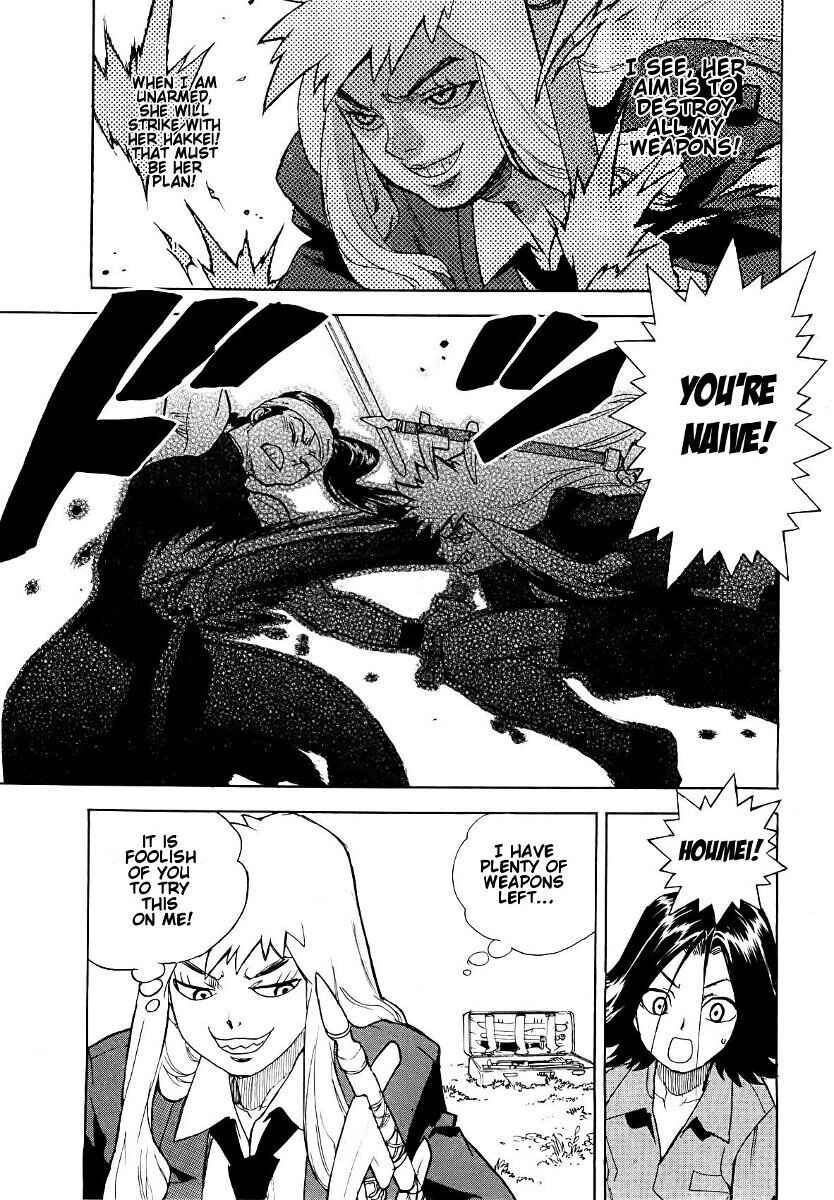 Page 11 Chapter 43 Aiki