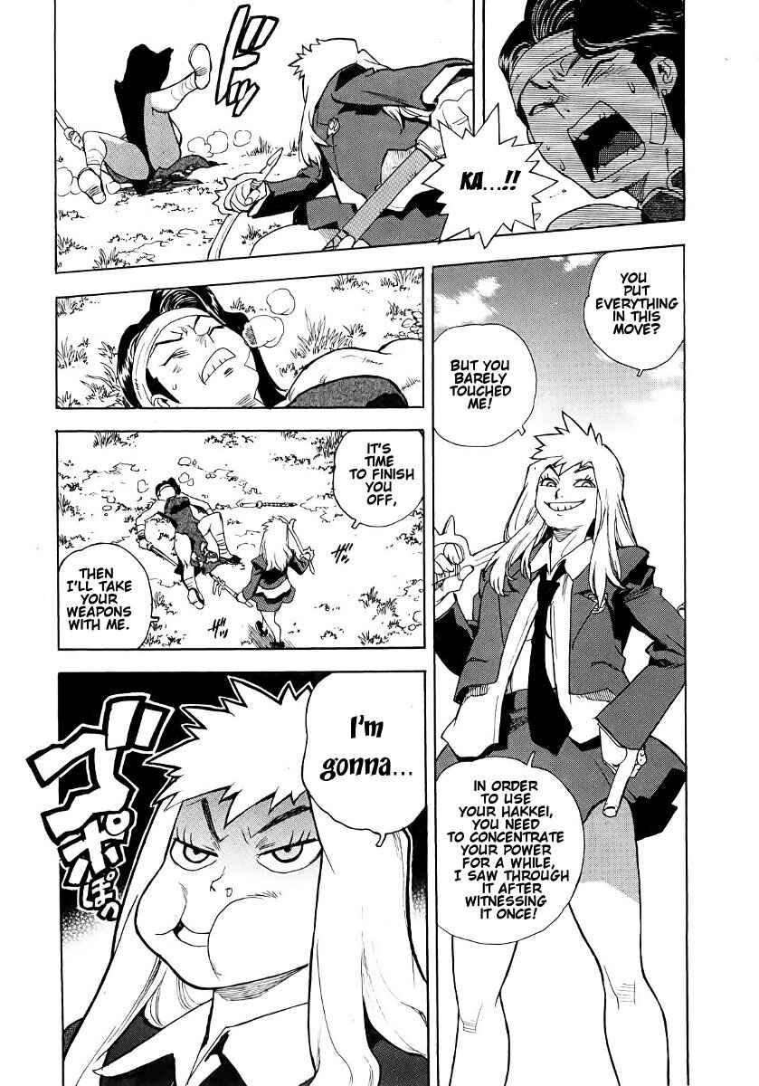Page 14 Chapter 43 Aiki
