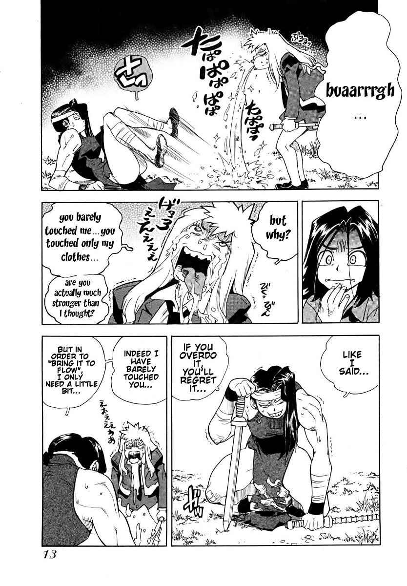 Page 15 Chapter 43 Aiki