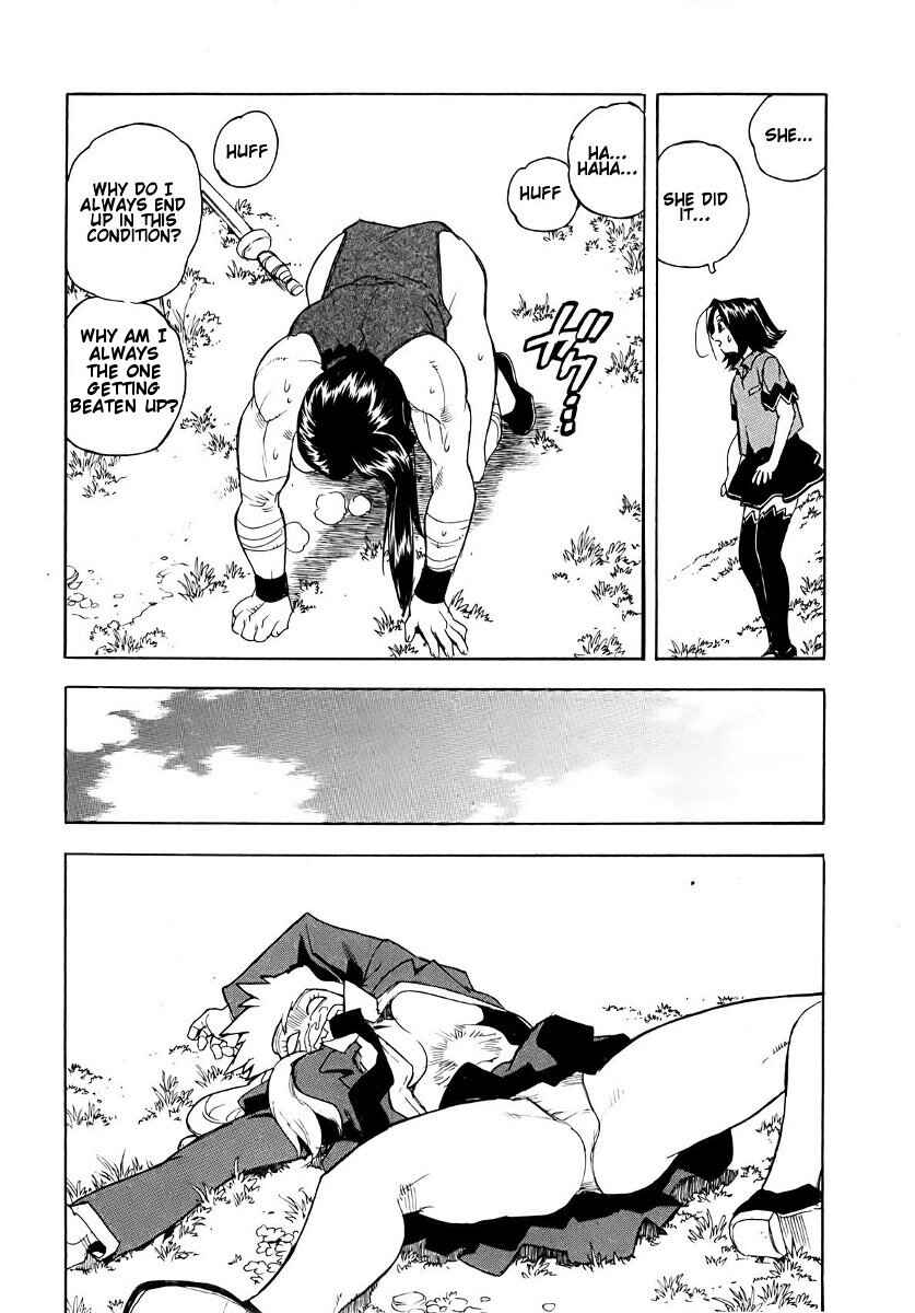 Page 24 Chapter 43 Aiki