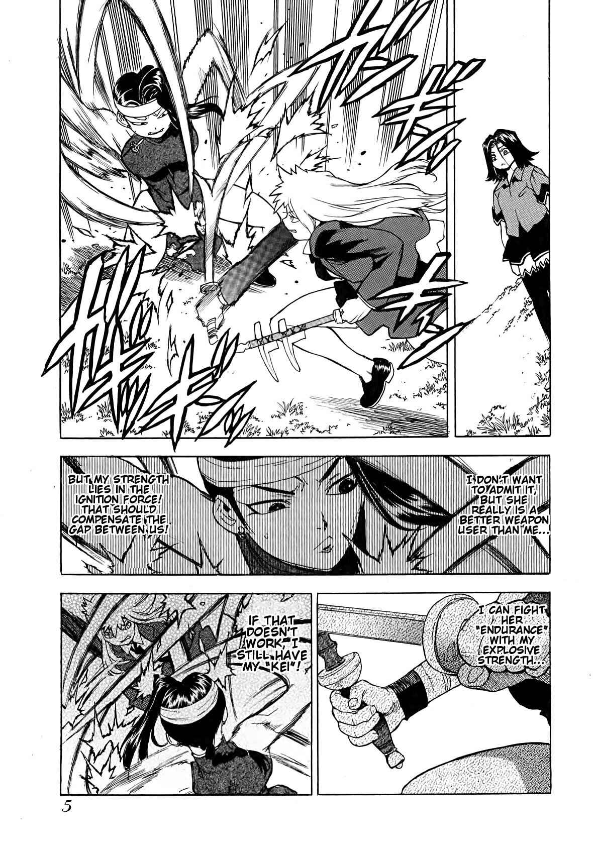 Page 7 Chapter 43 Aiki