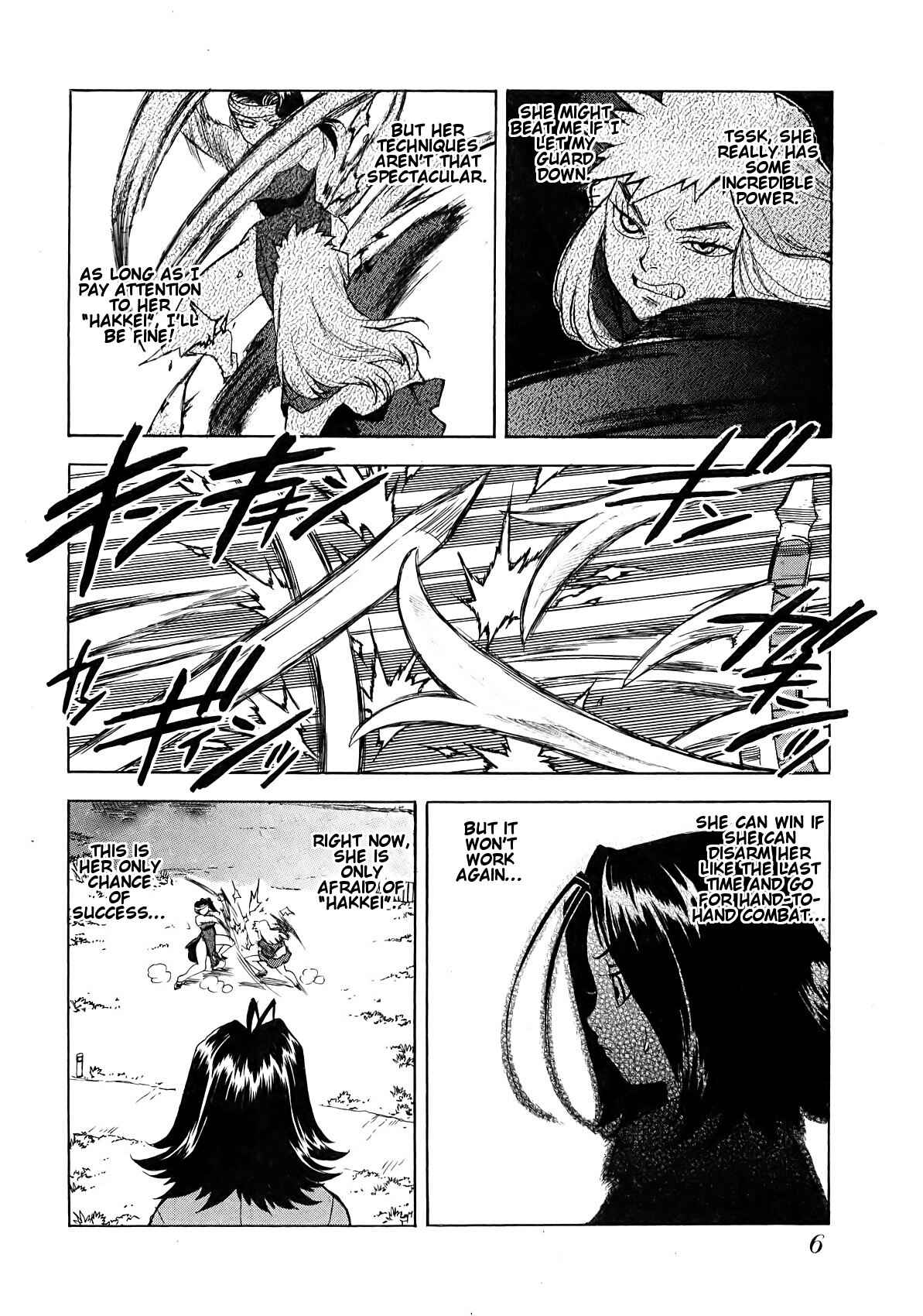Page 8 Chapter 43 Aiki