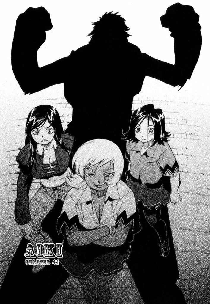 Page 1 Chapter 41 Aiki