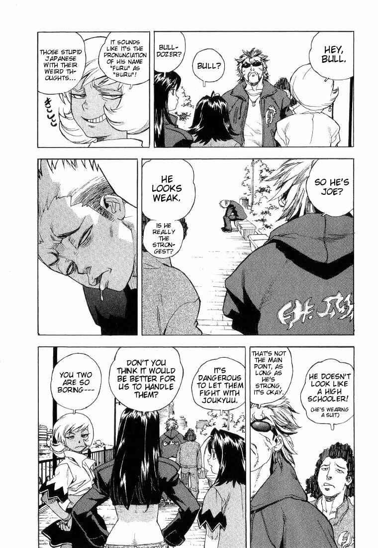 Page 7 Chapter 41 Aiki