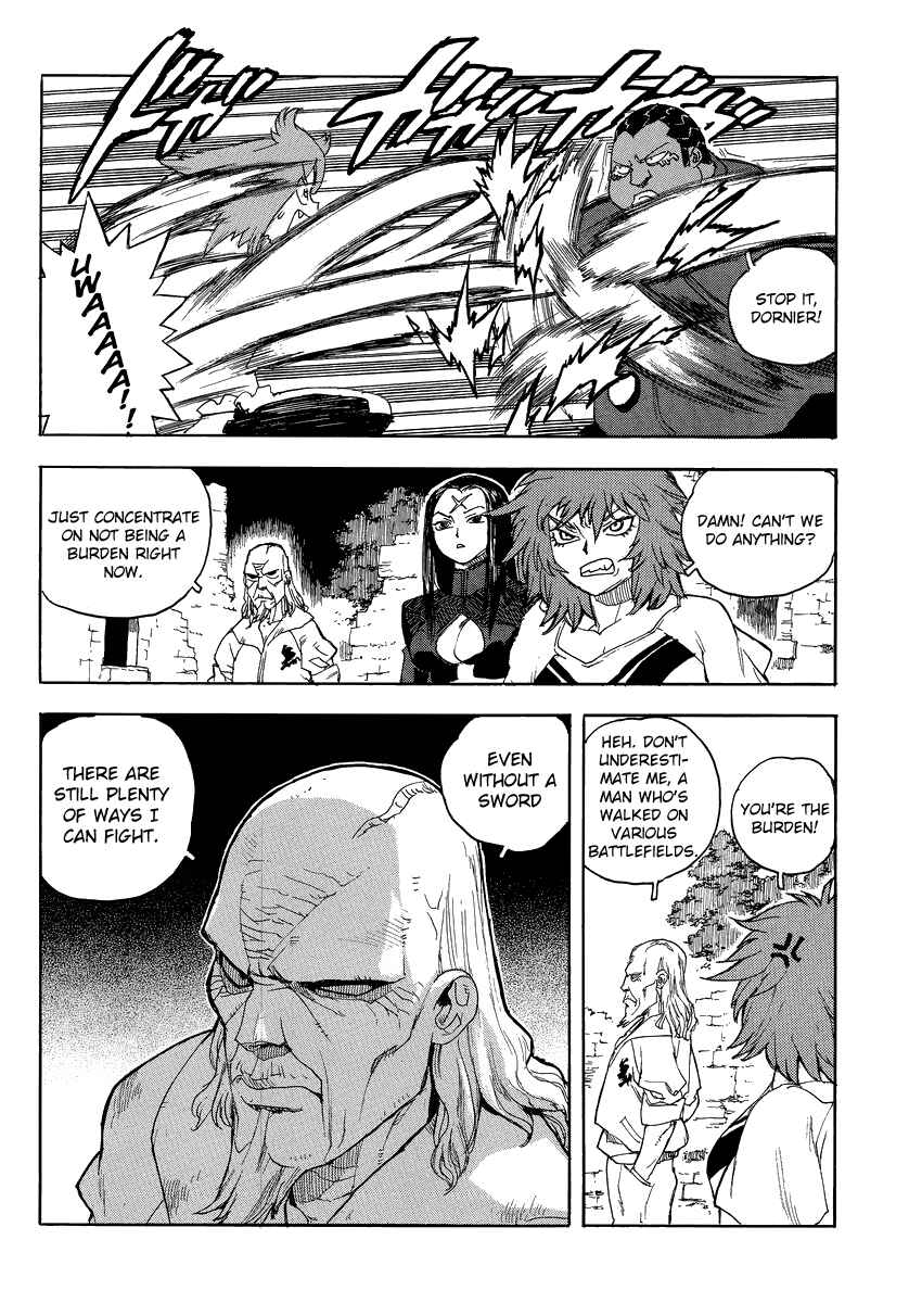 Page 19 Chapter 78 Aiki