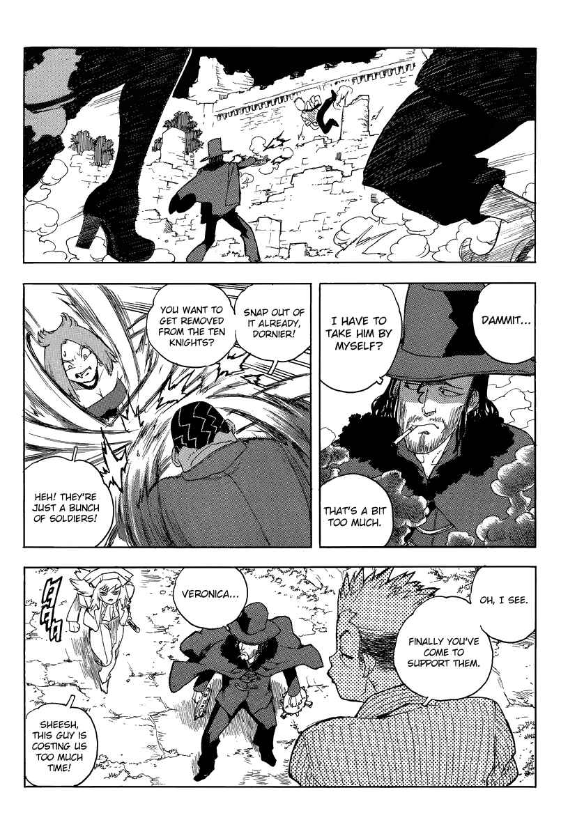 Page 21 Chapter 78 Aiki