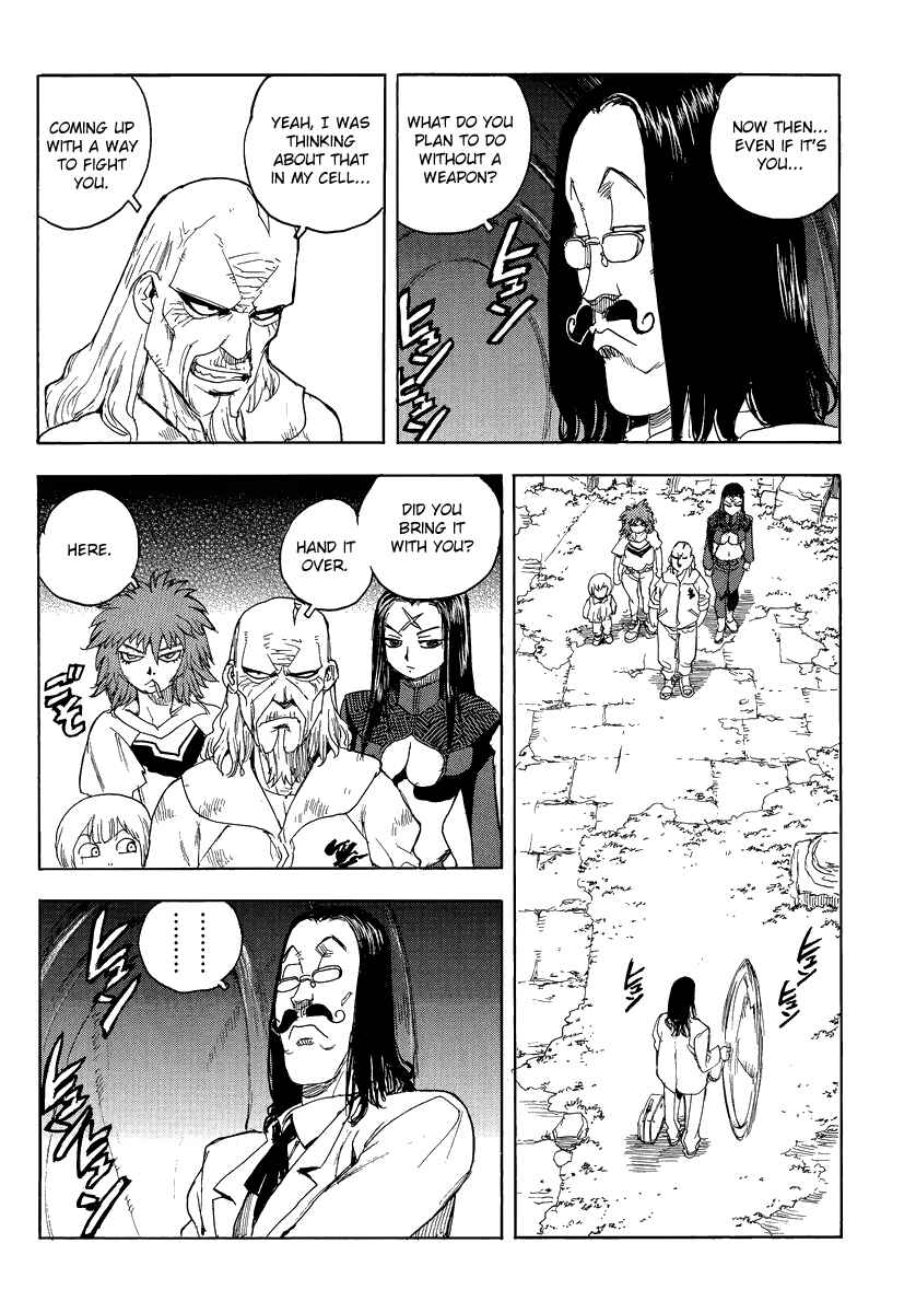 Page 23 Chapter 78 Aiki