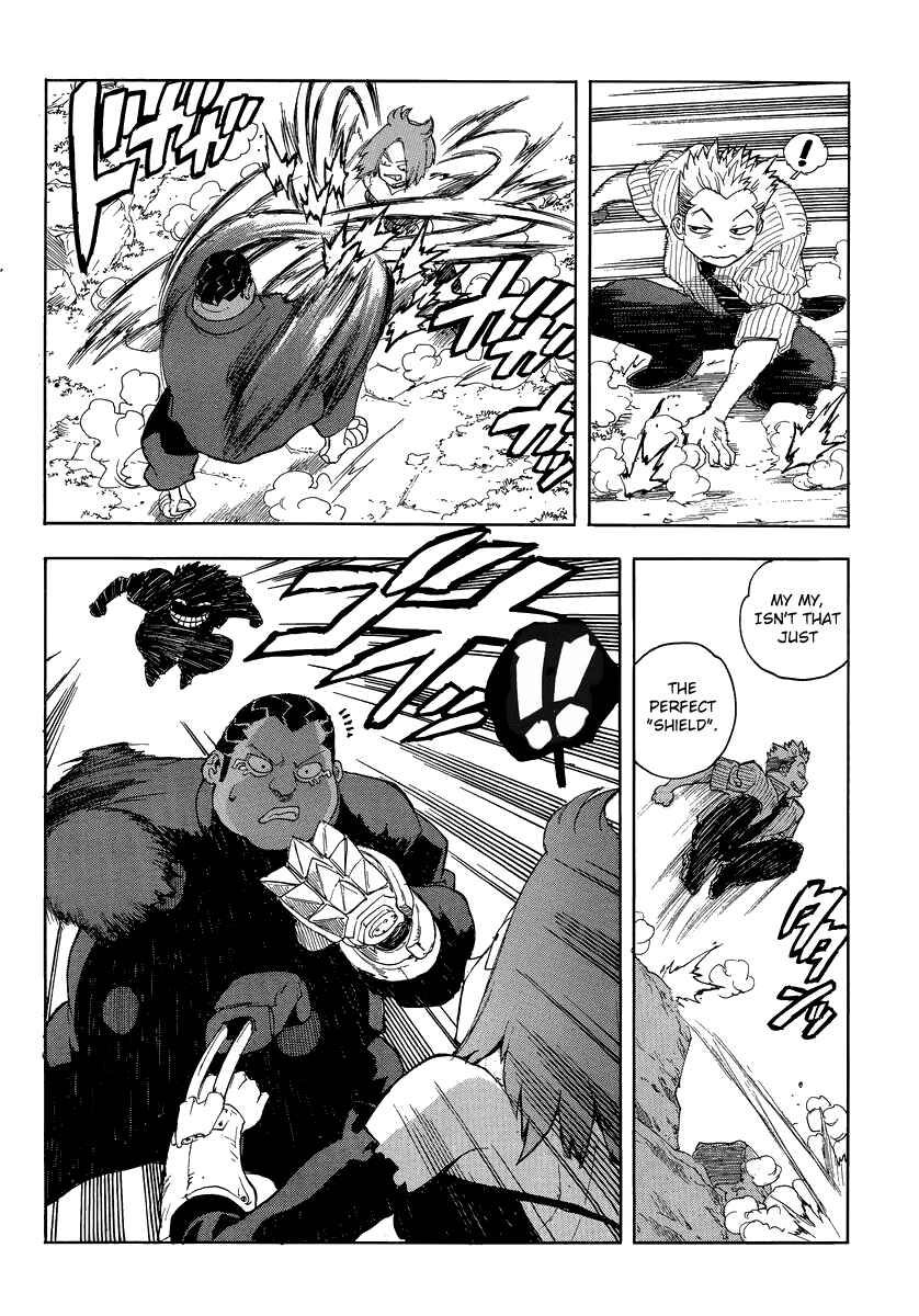 Page 25 Chapter 78 Aiki
