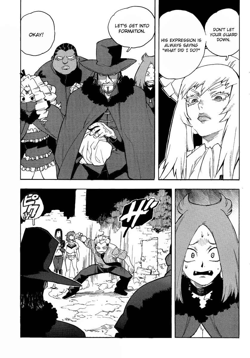 Page 4 Chapter 78 Aiki