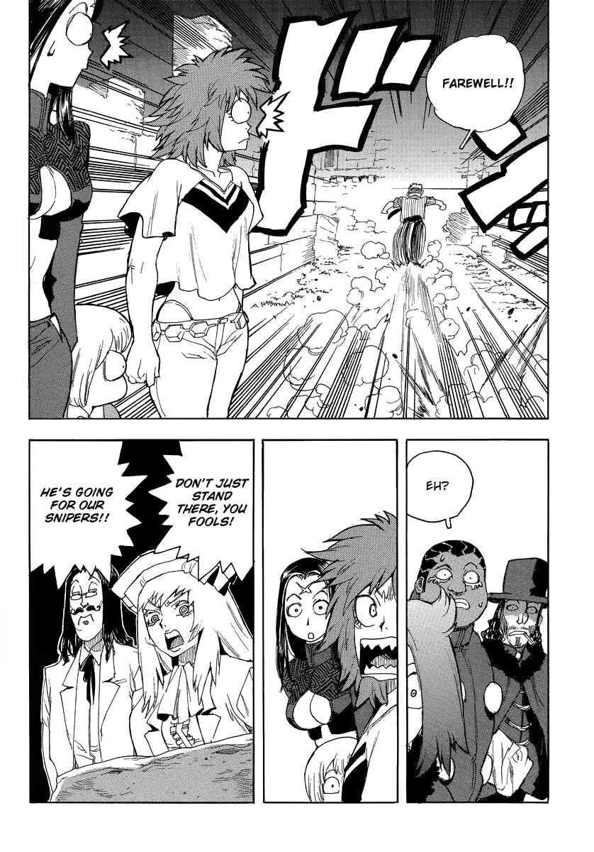 Page 5 Chapter 78 Aiki