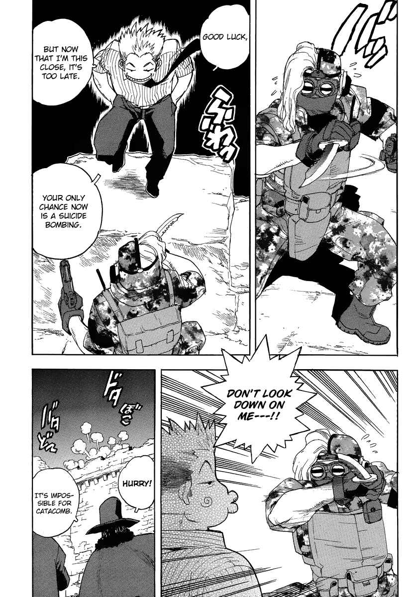 Page 8 Chapter 78 Aiki