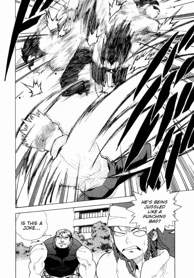 Page 13 Chapter 42 Aiki