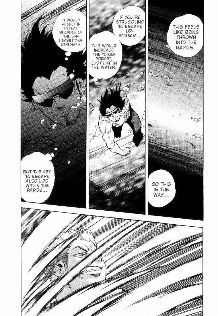 Page 14 Chapter 42 Aiki