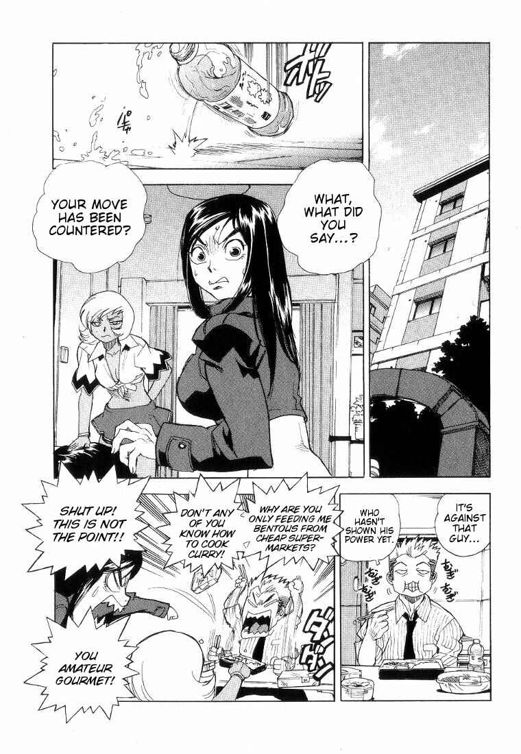 Page 20 Chapter 42 Aiki