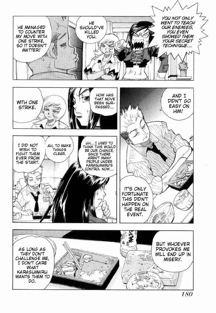 Page 21 Chapter 42 Aiki