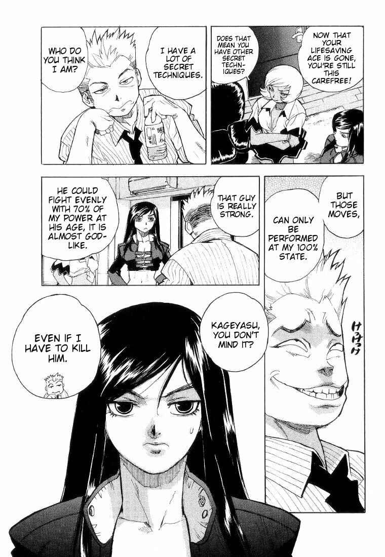 Page 22 Chapter 42 Aiki