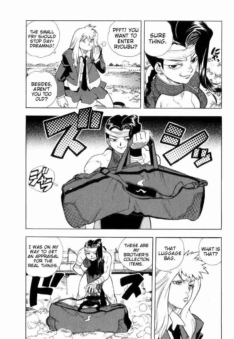 Page 26 Chapter 42 Aiki
