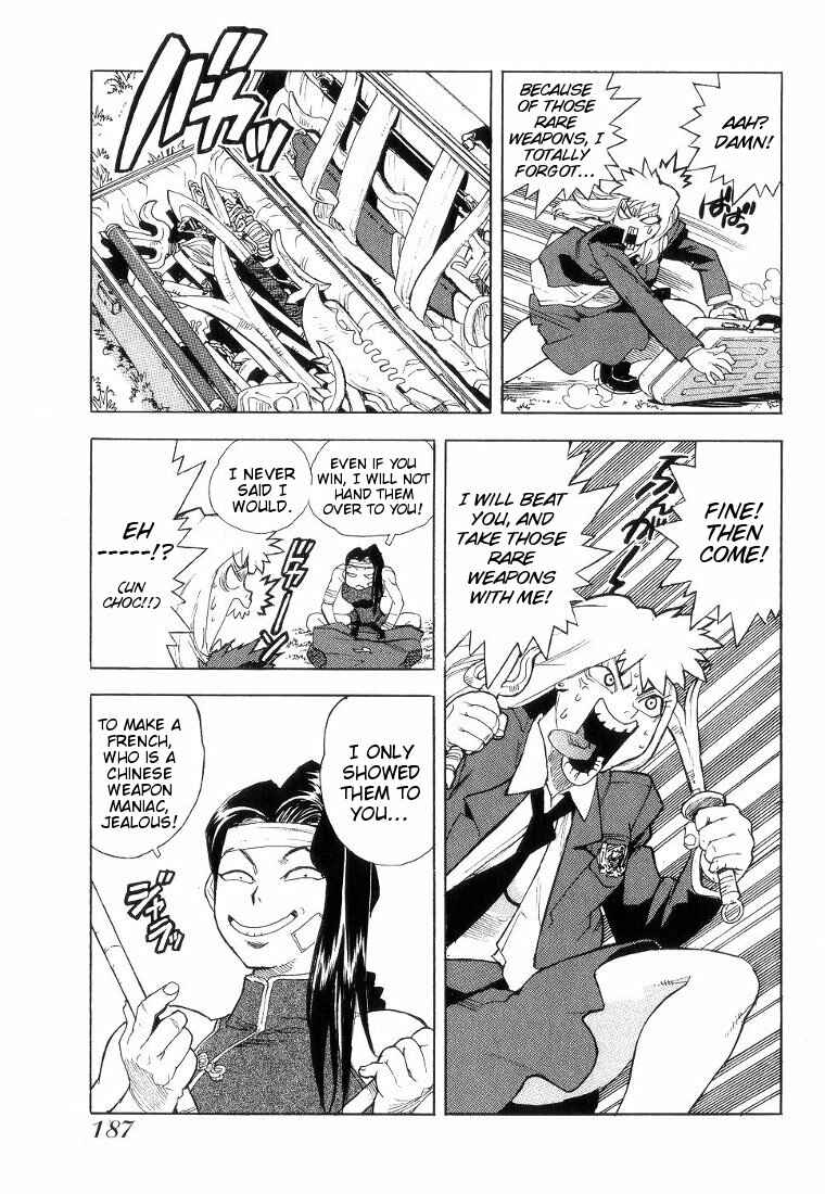 Page 28 Chapter 42 Aiki