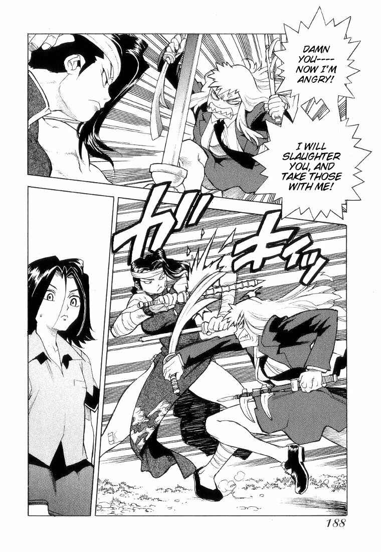 Page 29 Chapter 42 Aiki