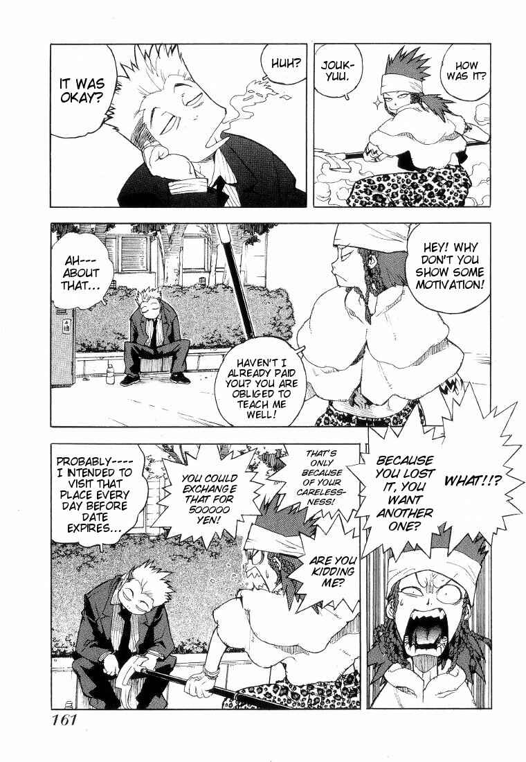 Page 3 Chapter 42 Aiki