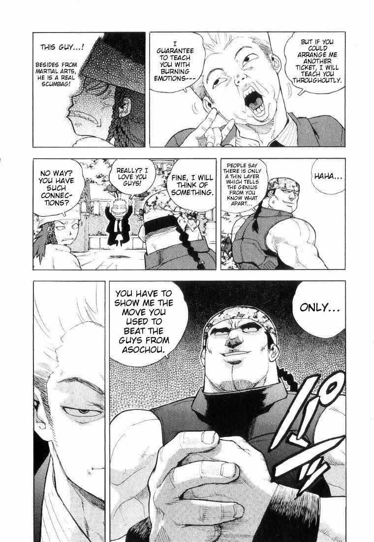 Page 4 Chapter 42 Aiki