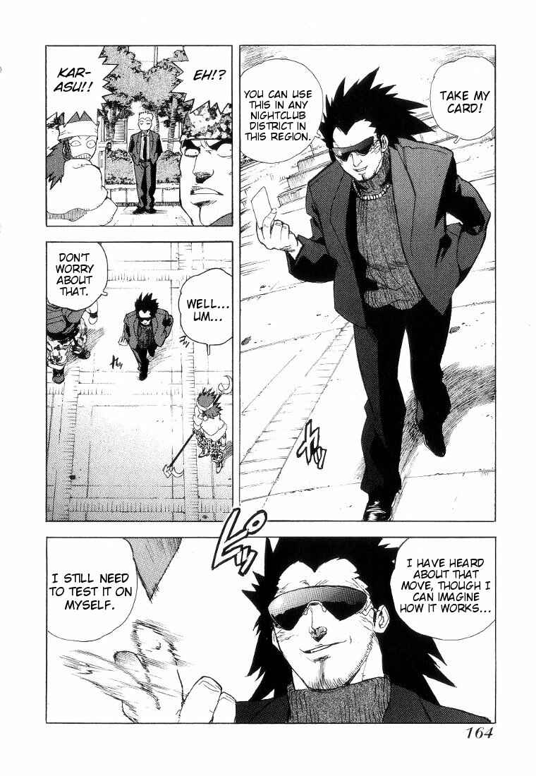 Page 6 Chapter 42 Aiki