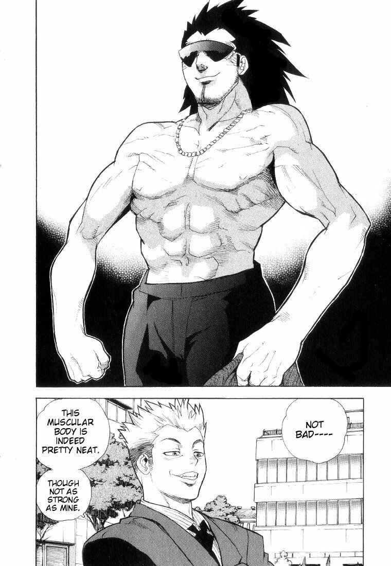 Page 8 Chapter 42 Aiki