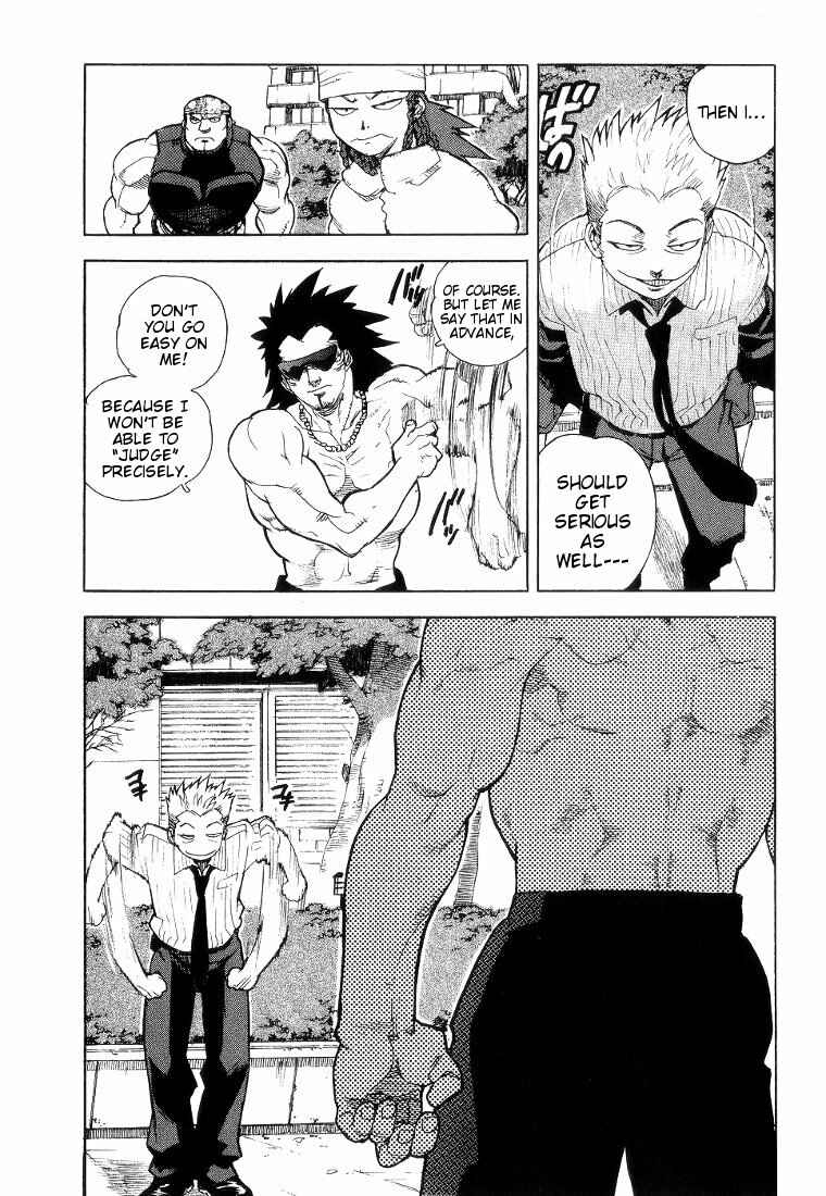 Page 9 Chapter 42 Aiki