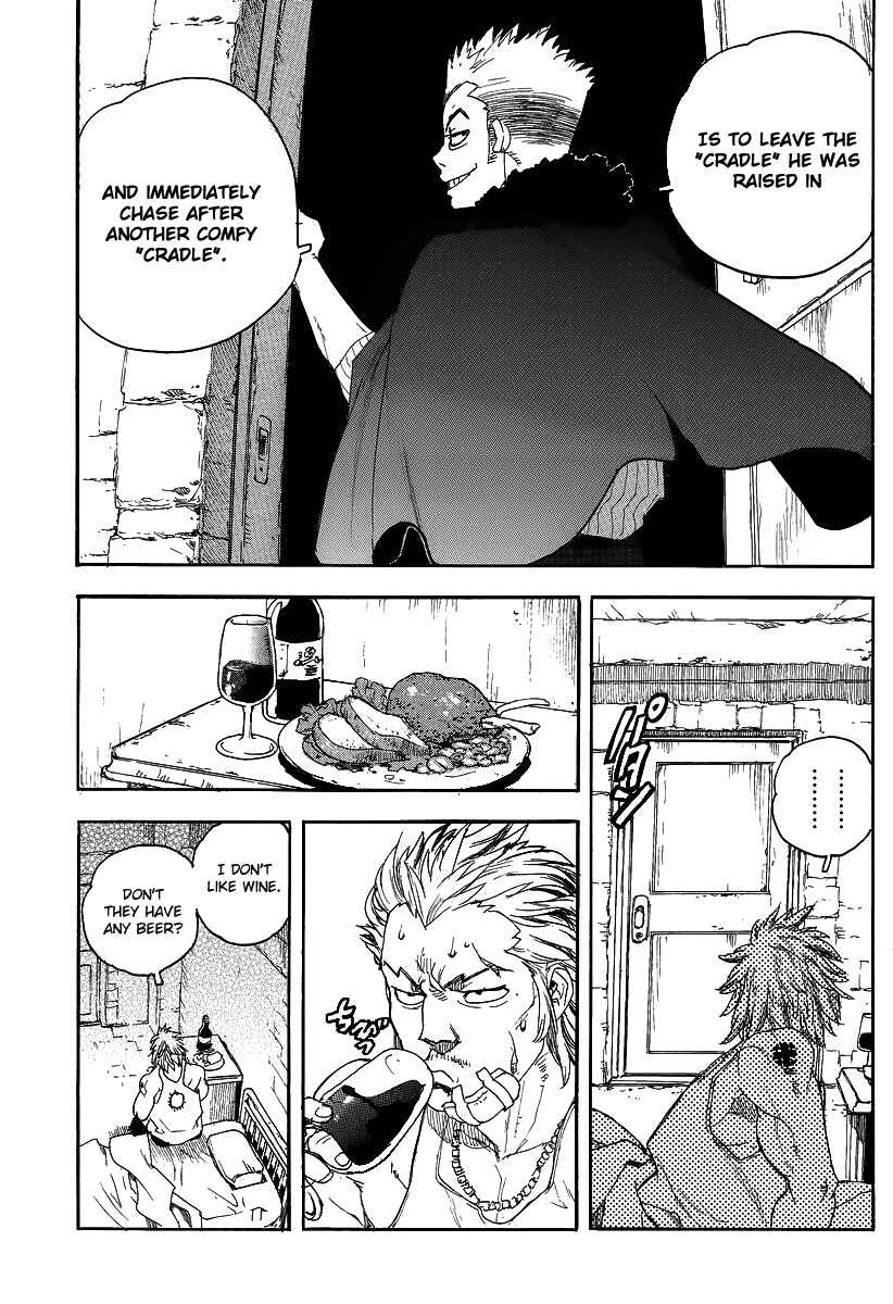 Page 10 Chapter 77 Aiki