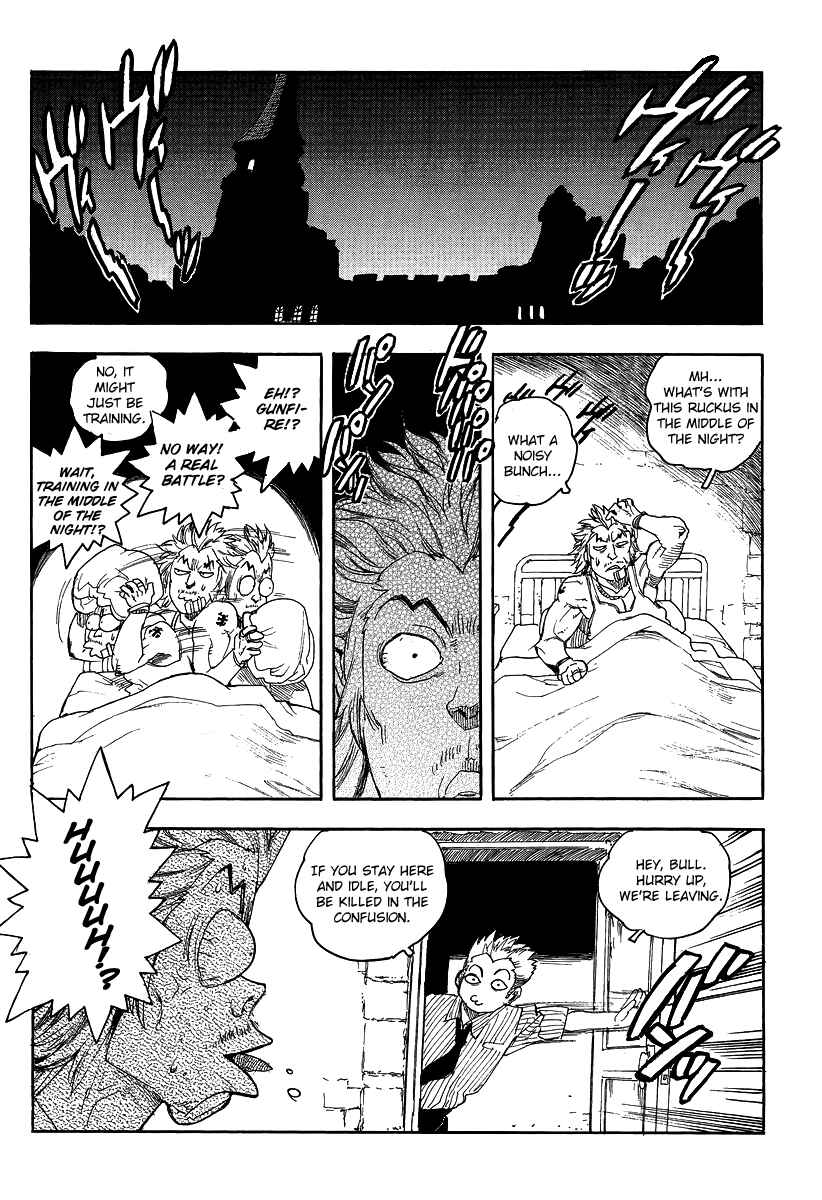 Page 25 Chapter 77 Aiki