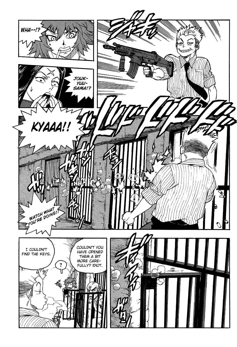 Page 28 Chapter 77 Aiki