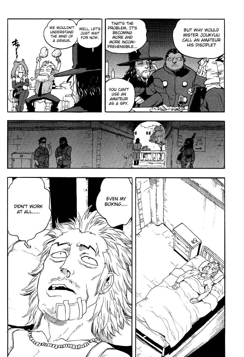 Page 5 Chapter 77 Aiki
