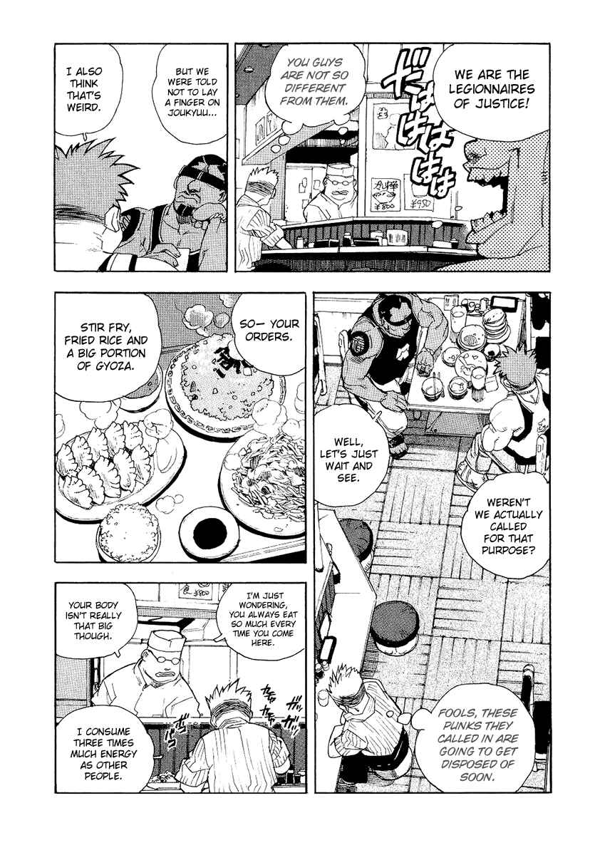 Page 13 Chapter 36 Aiki