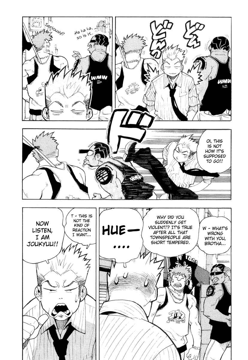 Page 15 Chapter 36 Aiki