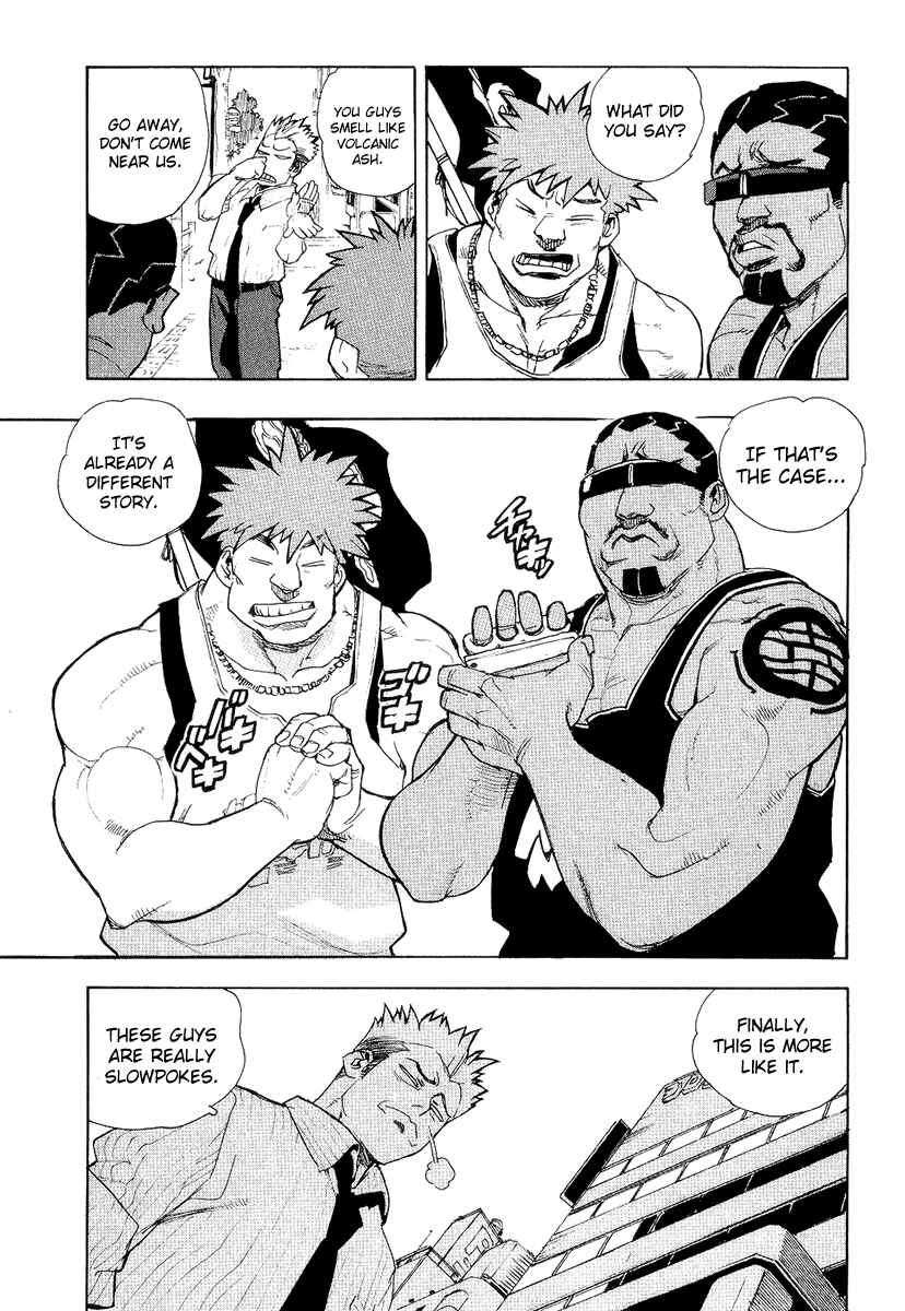Page 17 Chapter 36 Aiki