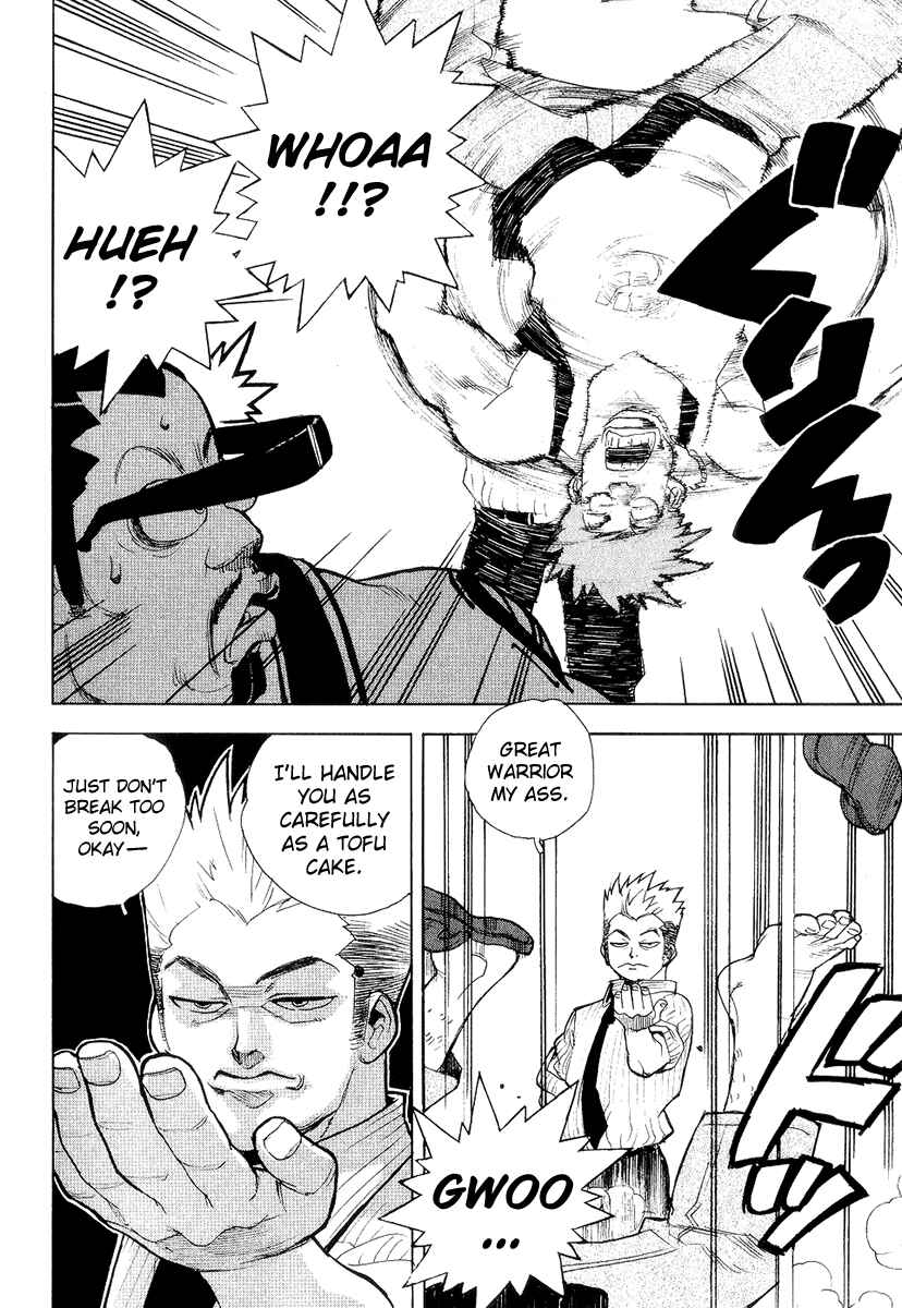 Page 20 Chapter 36 Aiki