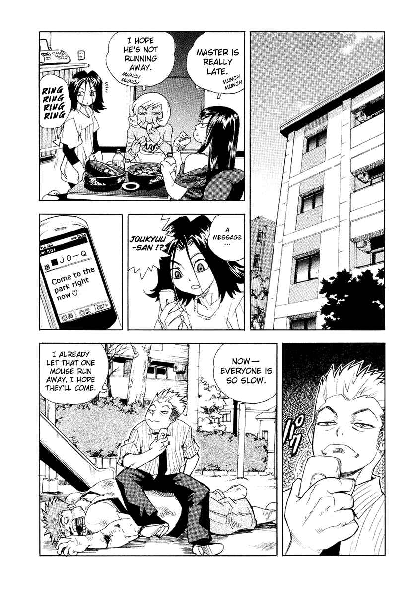 Page 21 Chapter 36 Aiki