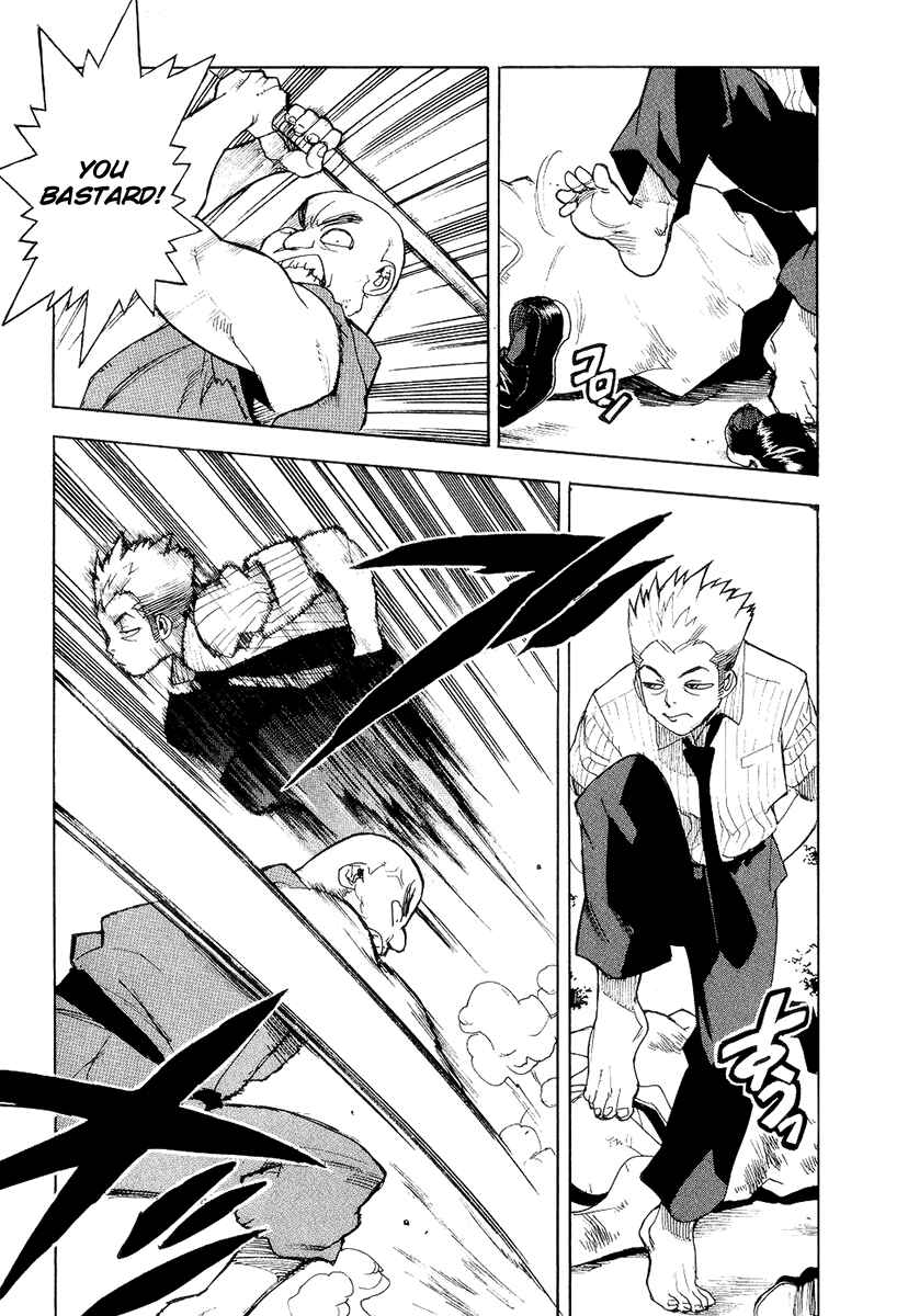 Page 24 Chapter 36 Aiki