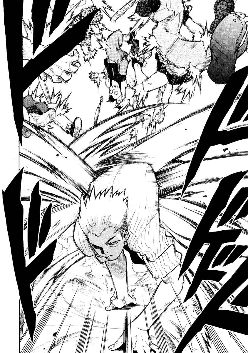 Page 28 Chapter 36 Aiki
