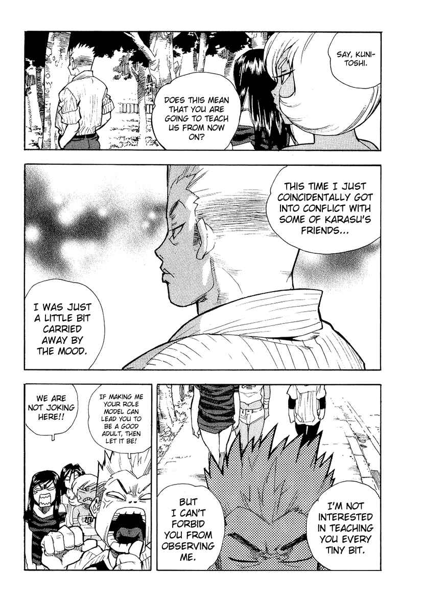 Page 34 Chapter 36 Aiki