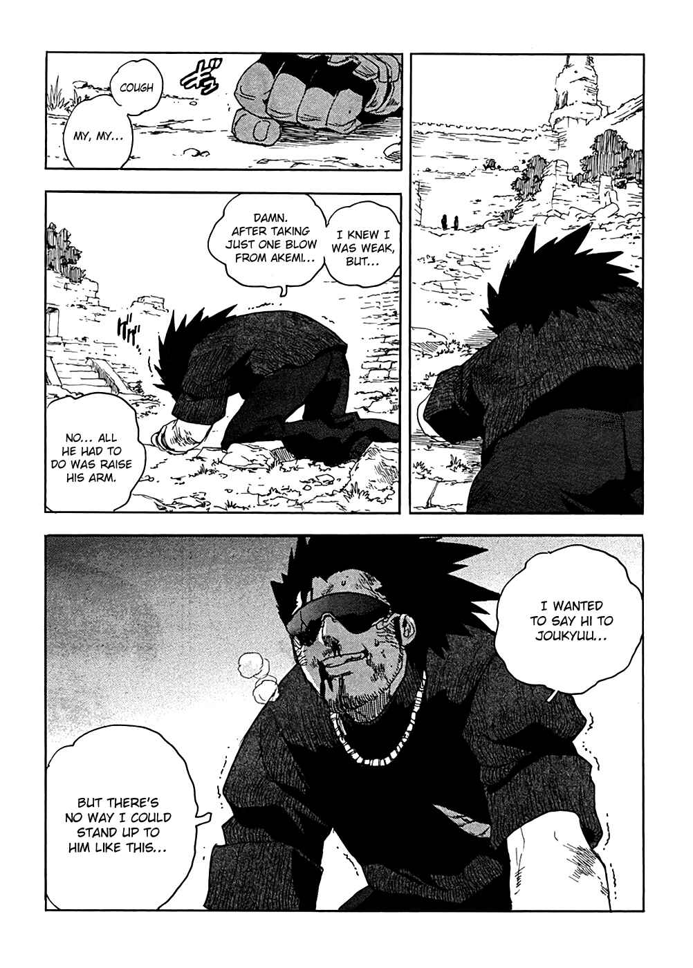 Page 11 Chapter 94 Aiki