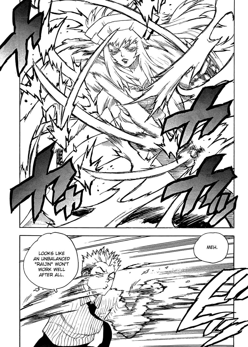 Page 14 Chapter 94 Aiki