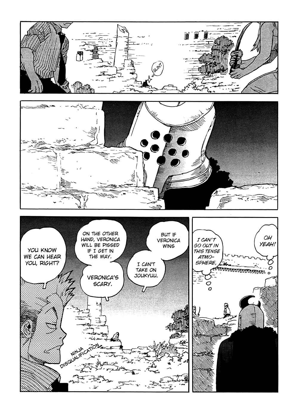 Page 17 Chapter 94 Aiki